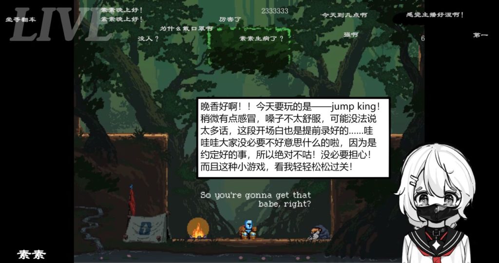 图片[2]-束缚直播！-5元站