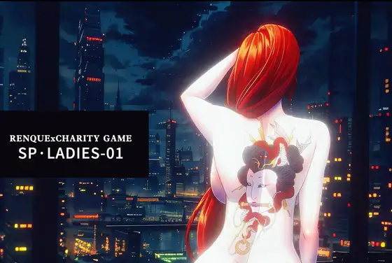 [GoDLeTTeR] LADIES-01 原版 - 5元站-5元站