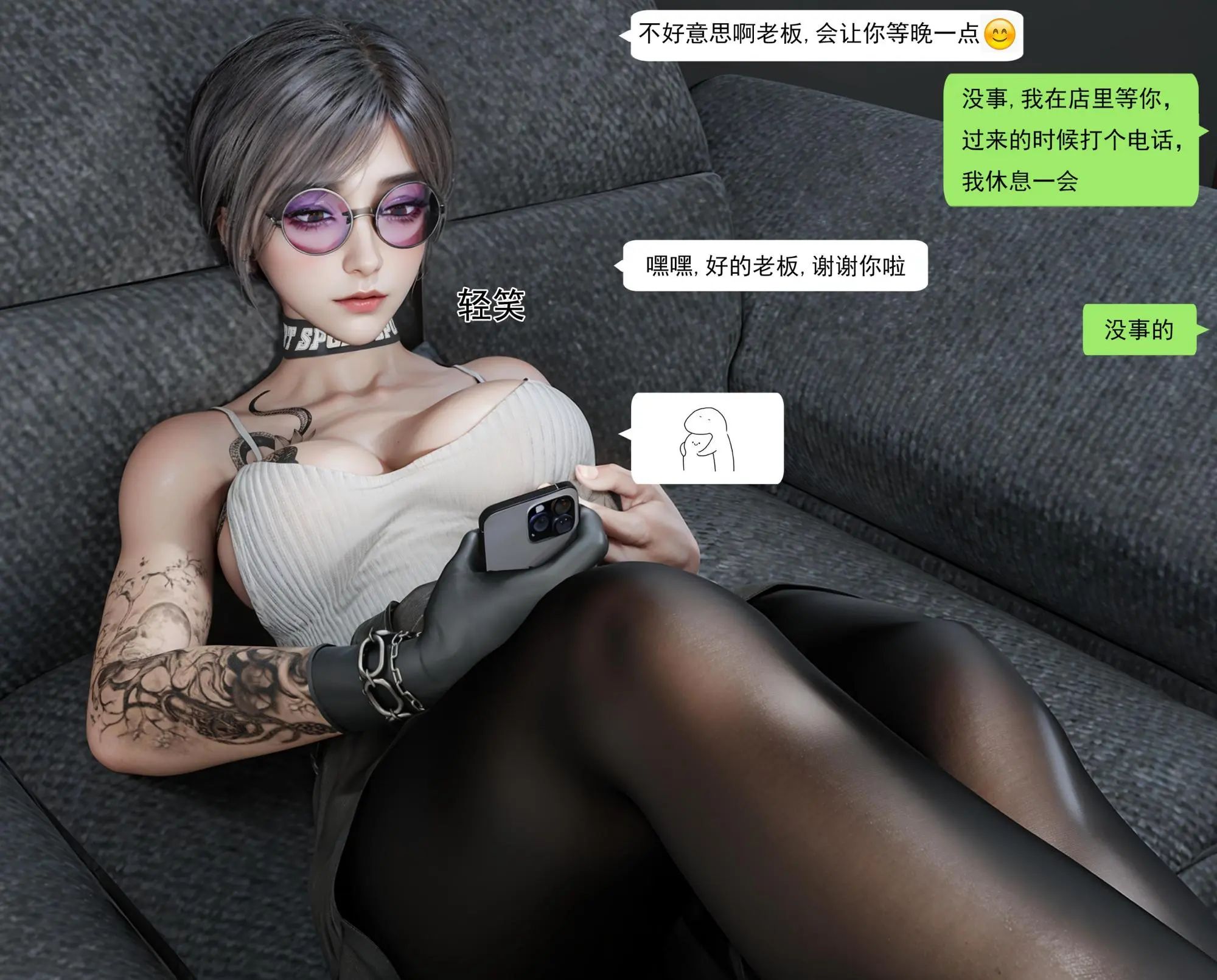 图片[2]-[shiny] 入室绑架 1 - 5元站-5元站