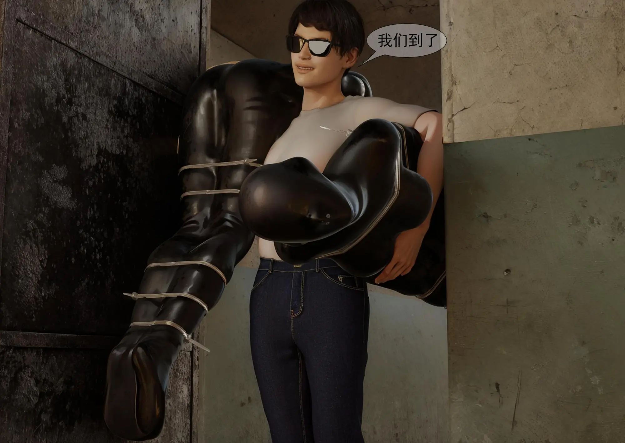 图片[3]-[shiny] 入室绑架 3 - 5元站-5元站