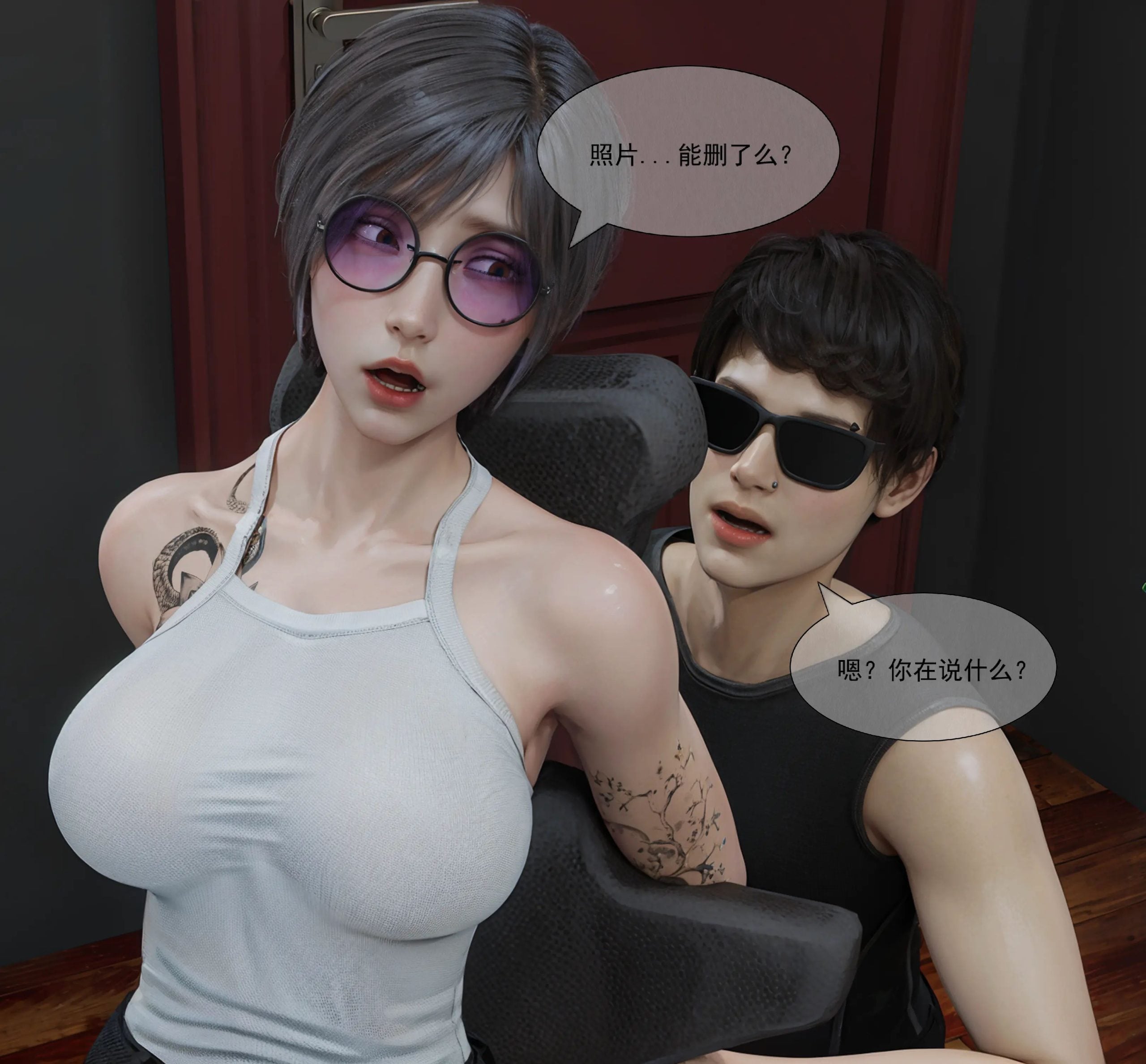 图片[2]-[shiny] 入室绑架 6 - 5元站-5元站