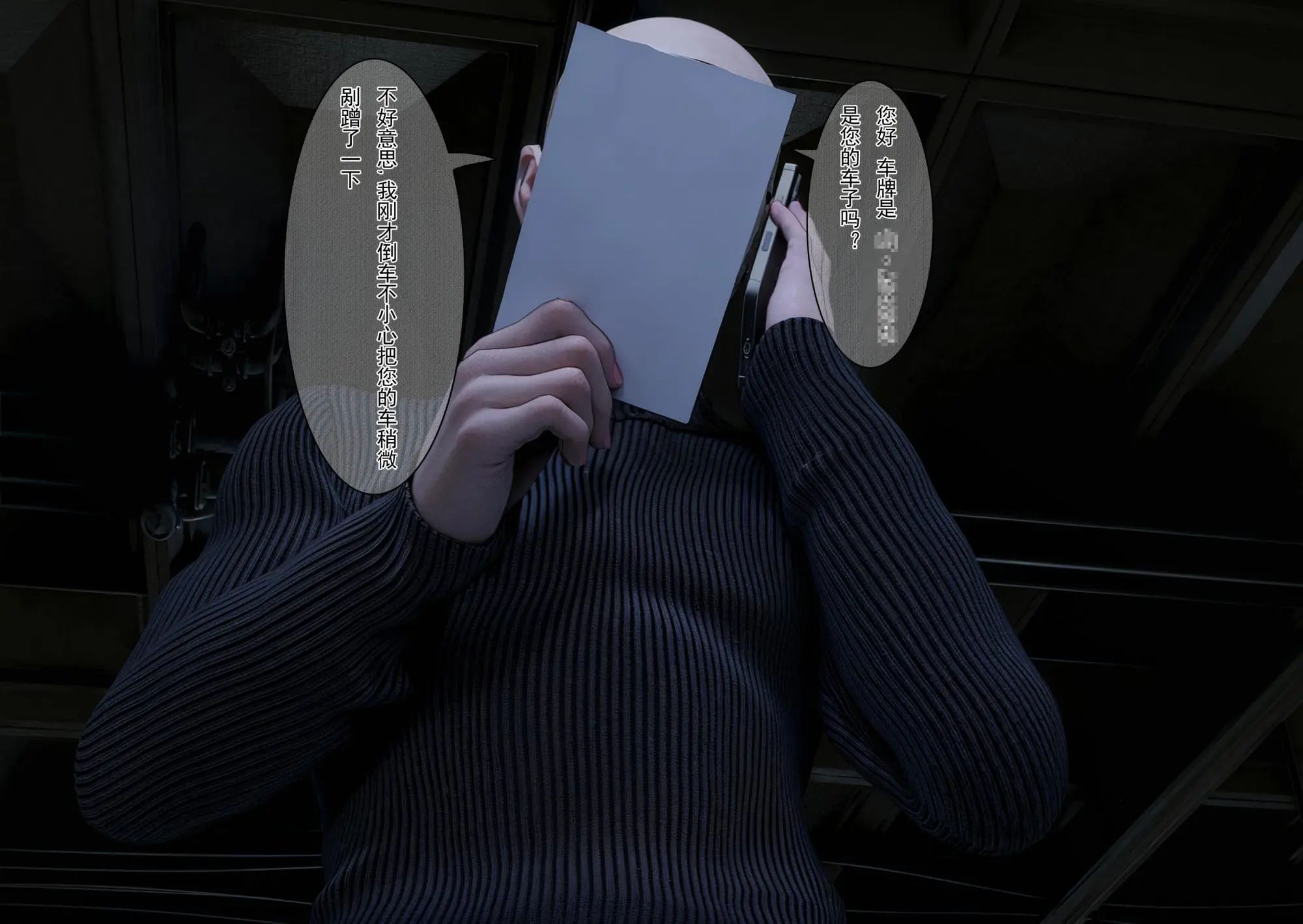 图片[2]-[shiny] 狩猎 1 - 5元站-5元站