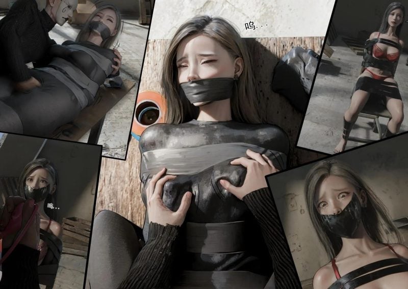 [shiny] 狩猎 2-5元站