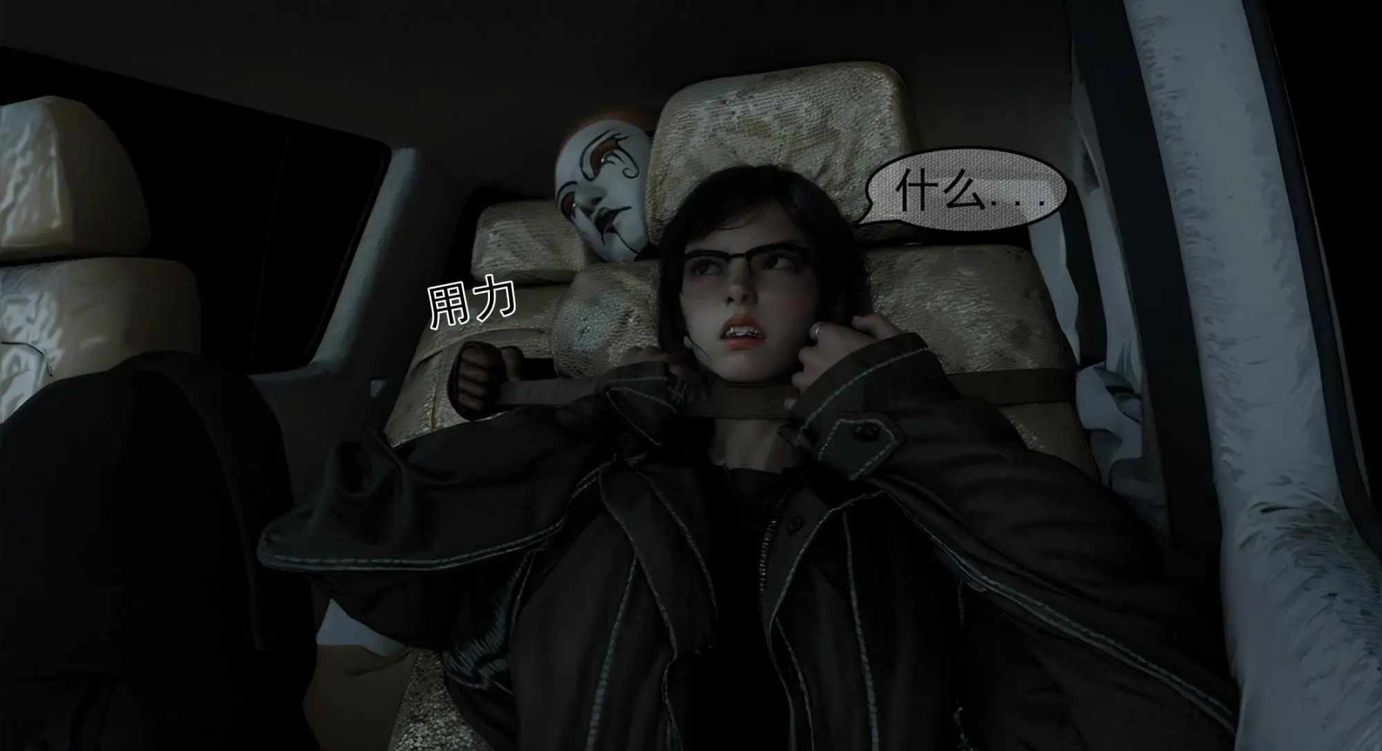 图片[2]-[shiny] 狩猎 3 - 5元站-5元站