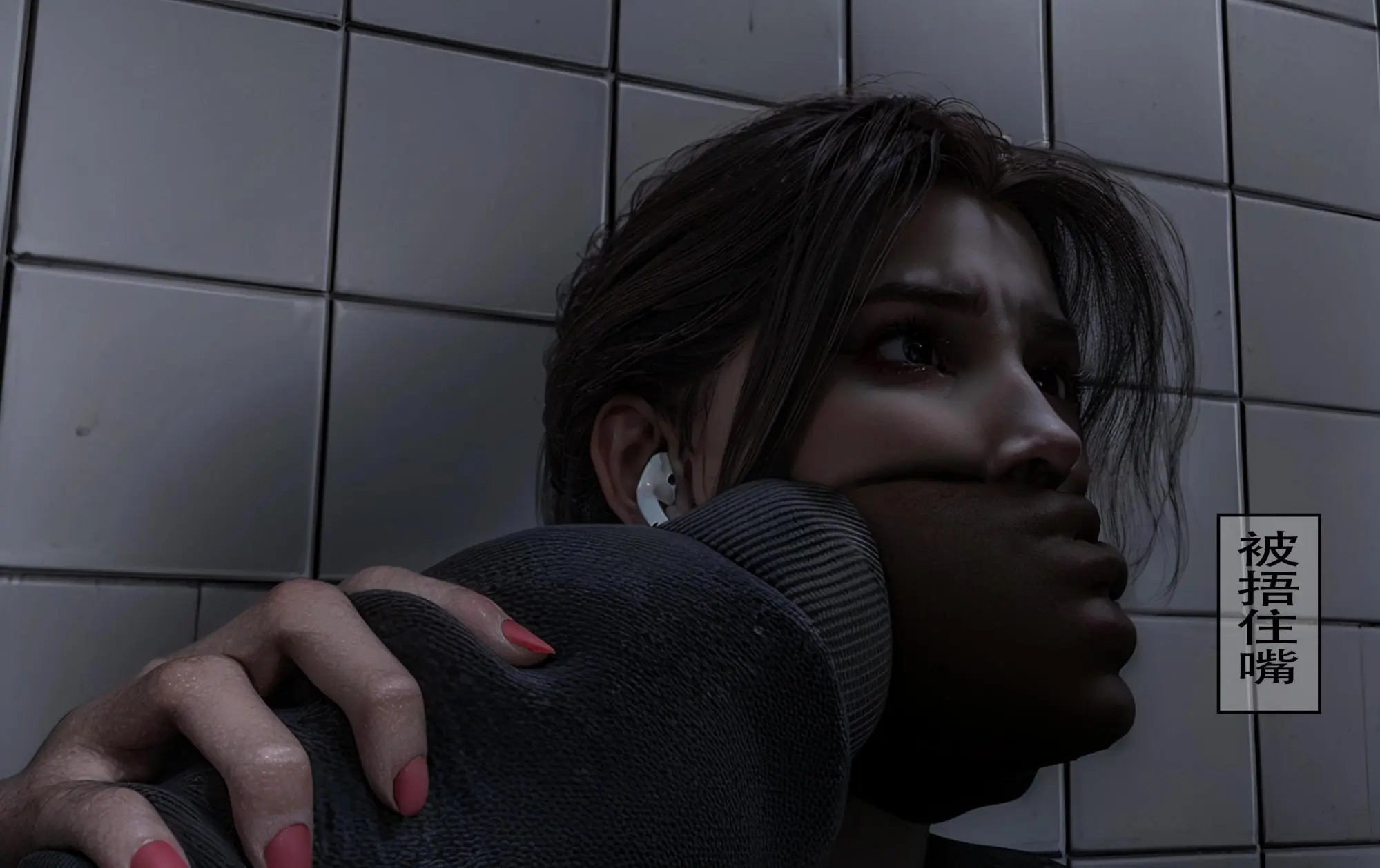 图片[2]-[shiny] 欺骗 - 5元站-5元站