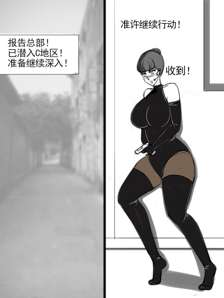 图片[2]-《丝袜活埋之被制成丝袜筒仓的美人们》豪华片-5元站