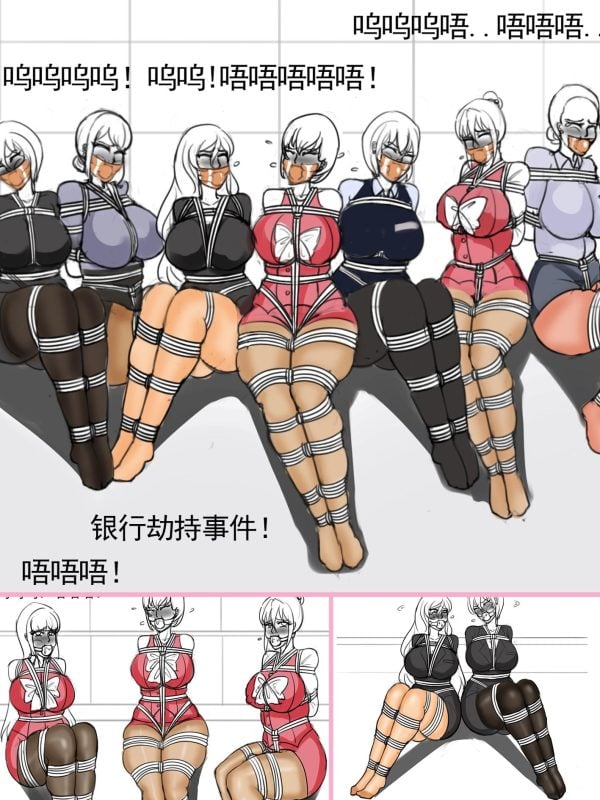 [夜匠]《银行劫持事件！》群体绑架多制服！群戏！多人+花式制服+各类束缚 丝袜替换图-5元站