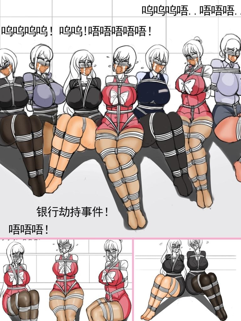 《银行劫持事件！》群体绑架多制服！群戏！多人+花式制服+各类束缚 丝袜替换图-5元站