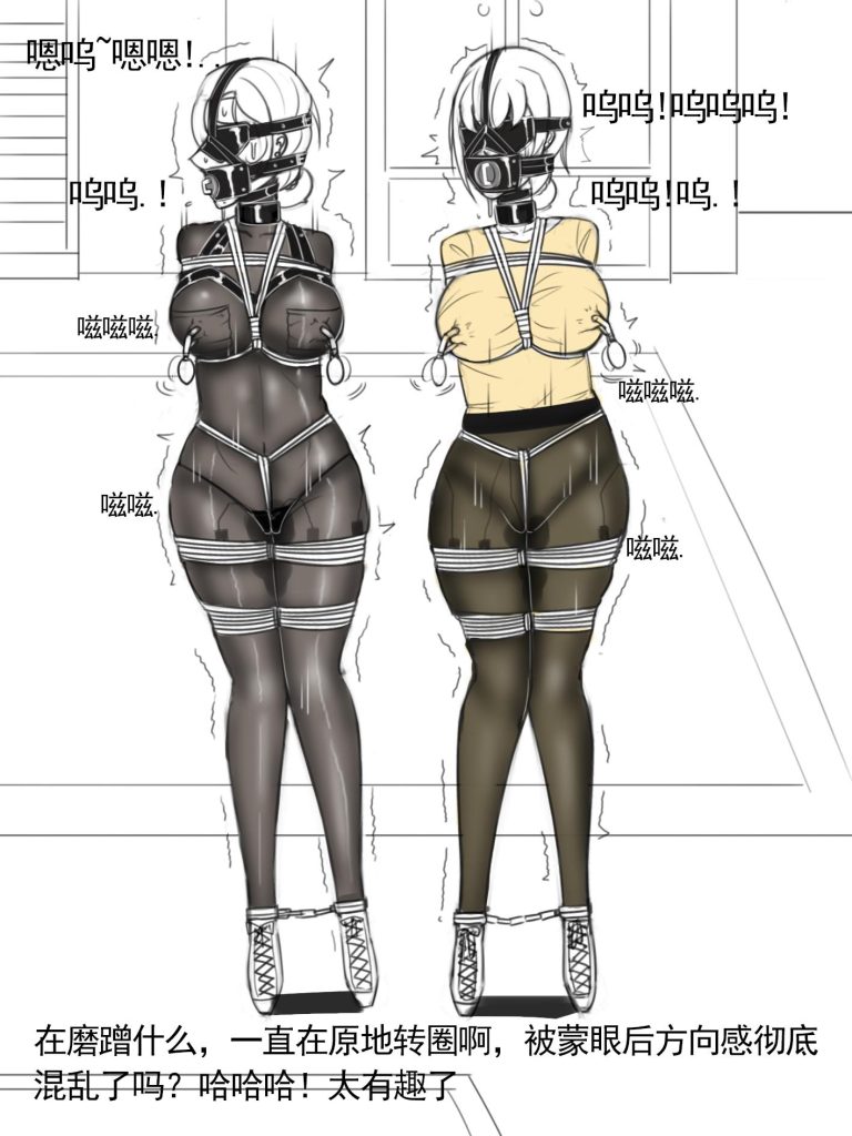 图片[2]-《危机！绑错人5女友母亲与干妈被拘束的双熟妇自救挑战游戏》-5元站