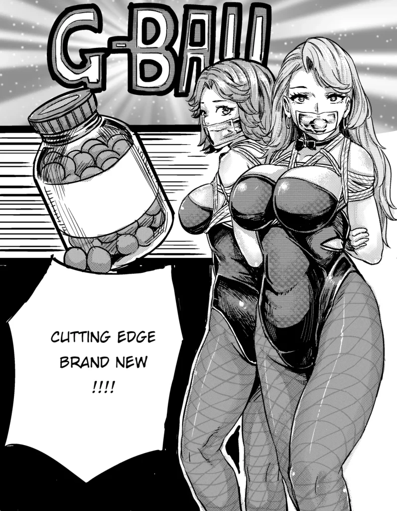  G-Ball-5元站