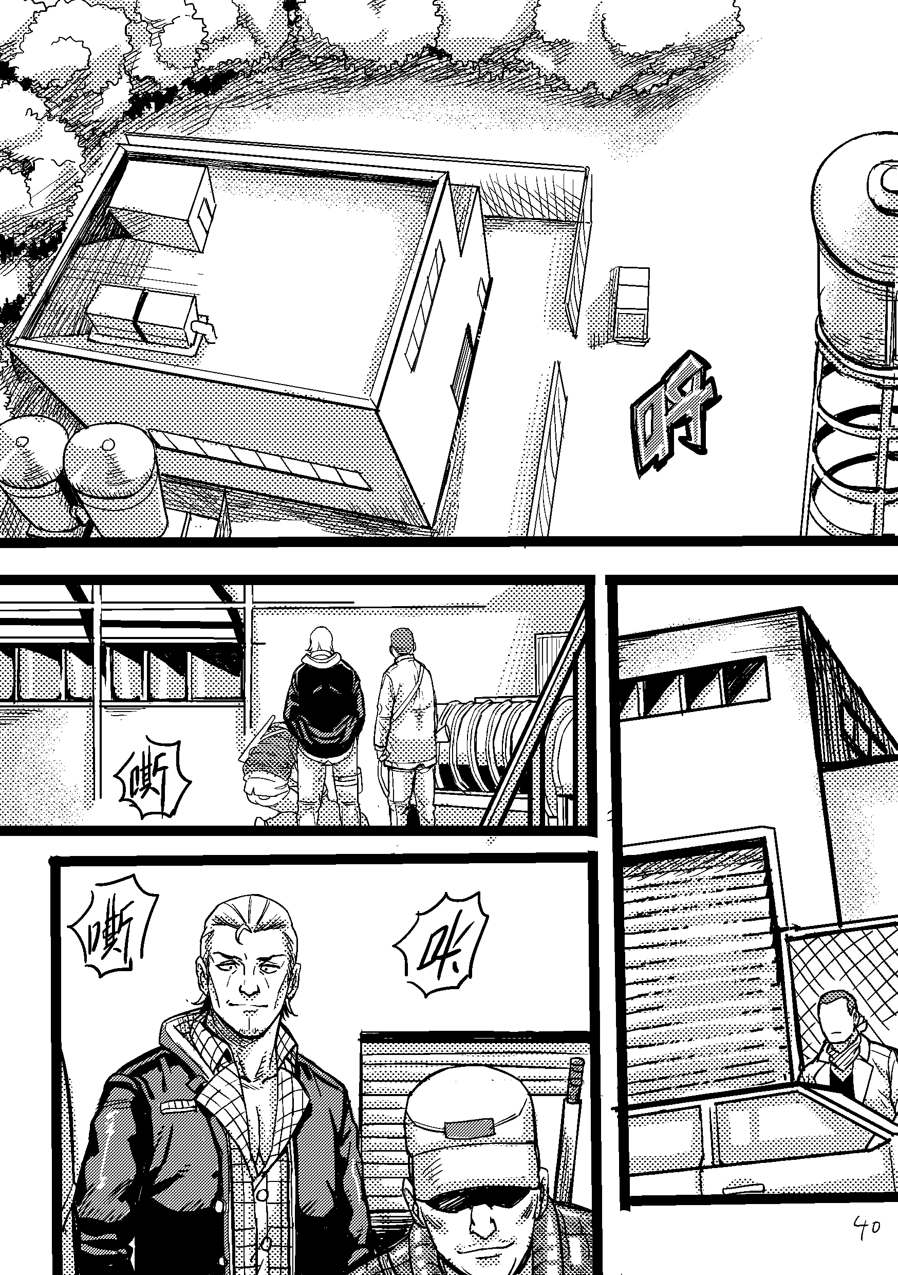 图片[2]-[彪叔]Zombie feeder - 5元站-5元站