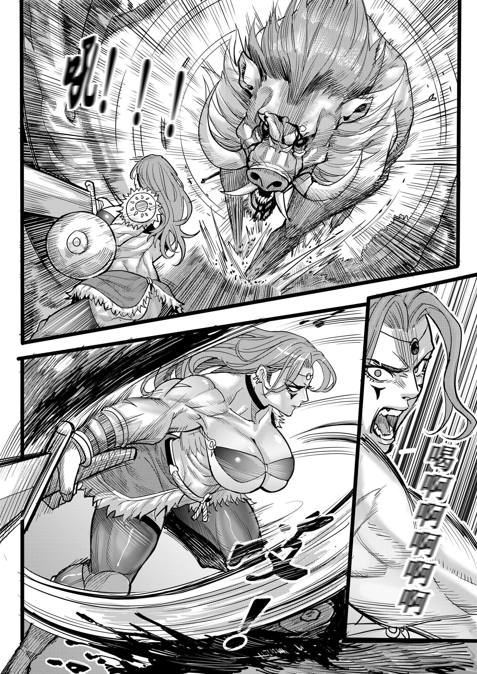 图片[2]-[彪叔] 被队友套路野蛮人女战士 - 5元站-5元站