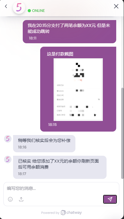 图片[4]-[付款问题] - 5元站-5元站