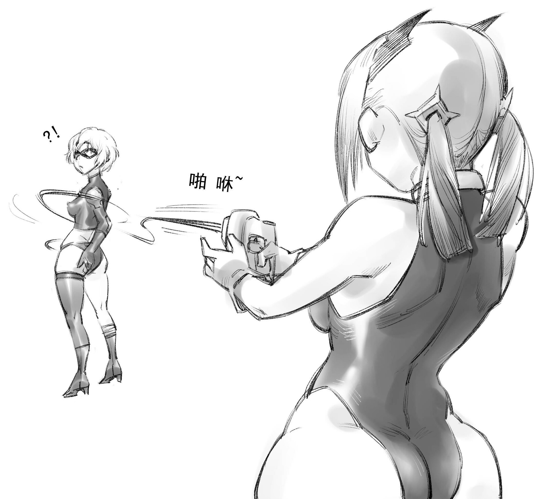 图片[2]-极速者捕获计划2 - 5元站-5元站