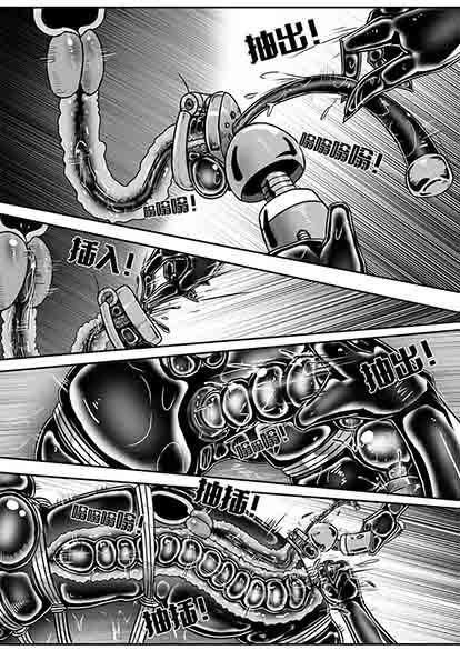 图片[2]-[画笔不画]《我的妹妹玩捆绑失误了？》密室逃脱2，被2女玩坏的伪娘哥哥！ - 5元站-5元站