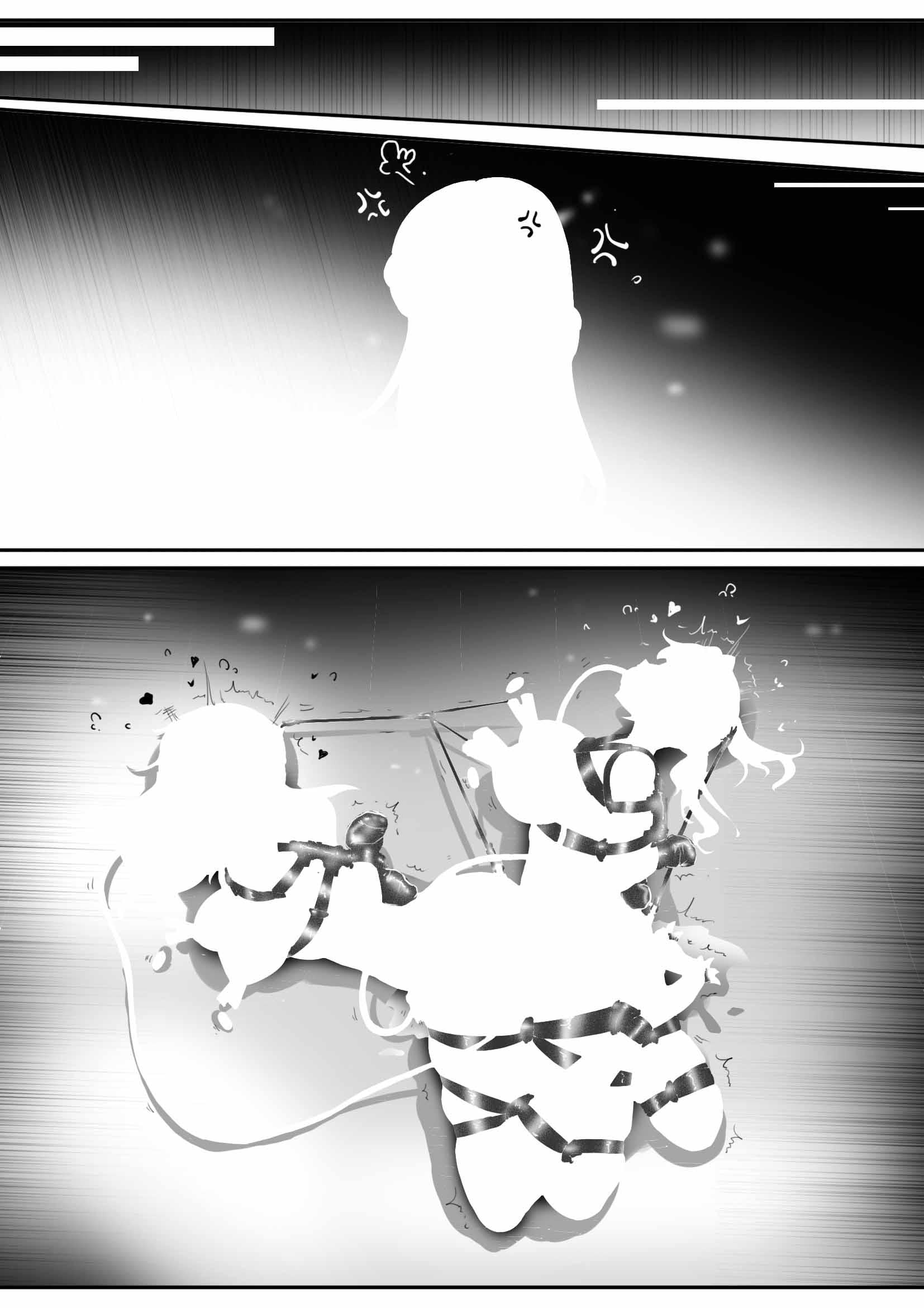 图片[2]-[画笔不画]《我的妹妹玩捆绑失误了？》-小妍篇：被调教的嫂子！ - 5元站-5元站