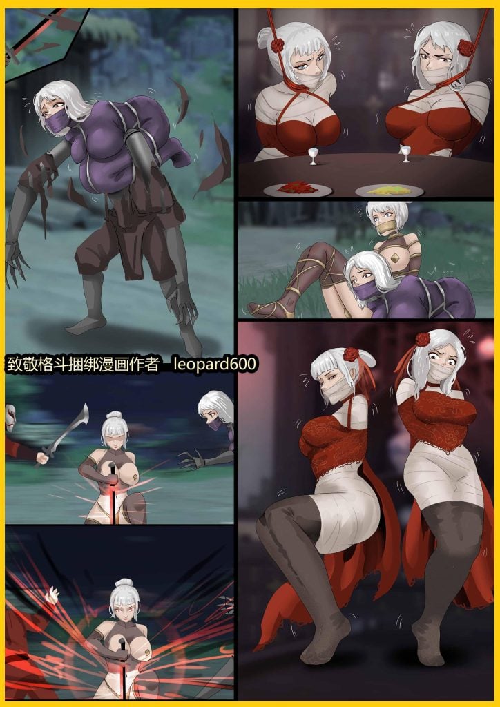 《武缚娇影-最终篇 》武功高超的姐妹落入敌手 成为别人的操控玩物 双人捆绑玩弄 最终结果到底是如何？-5元站