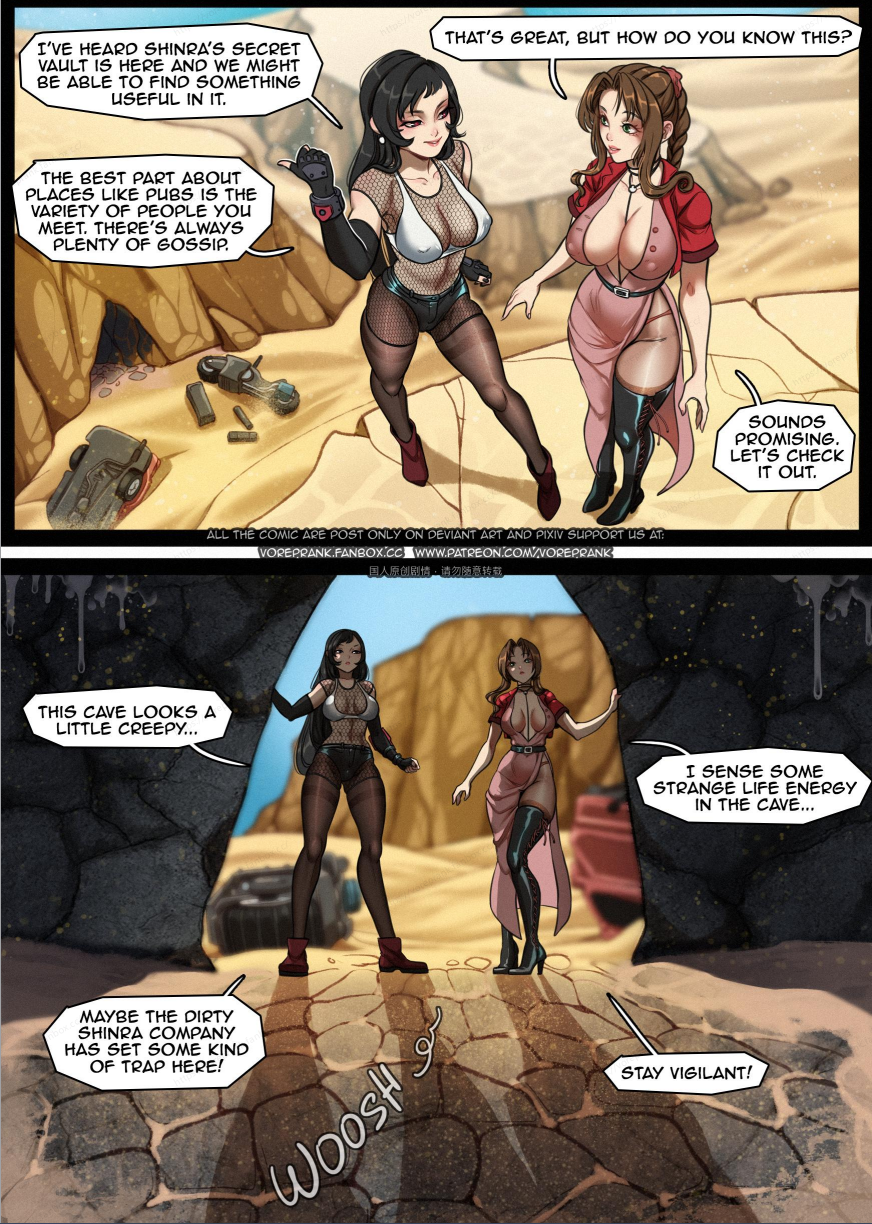 图片[2]-[win4699]Vorepunk The Vault - 5元站-5元站