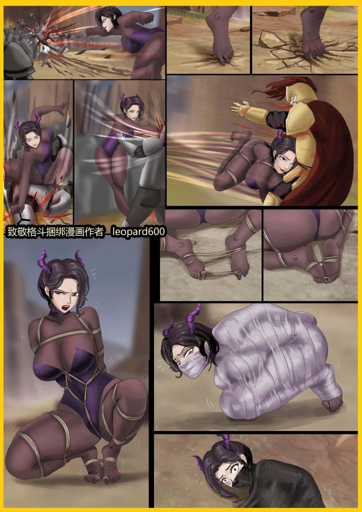 《强大魔王中陷阱——番外篇 》回归最经典的强大魔王被强制拘束 超精彩的武打捆绑-5元站