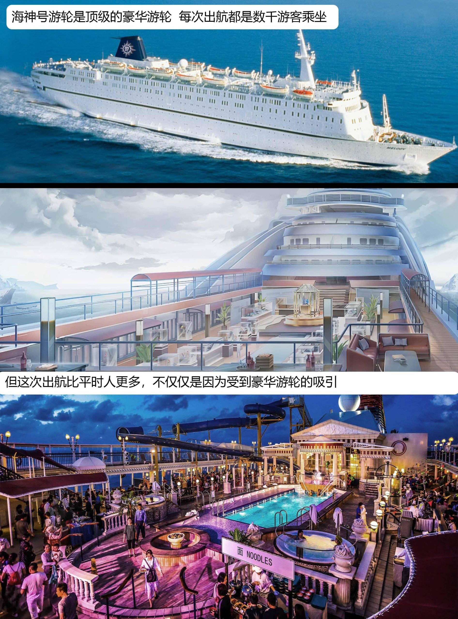 图片[2]-[King]《超模女团被绑架成木乃伊 》性感女团被盯上变成一个个木乃伊 超精彩的木乃伊群缚 - 5元站-5元站