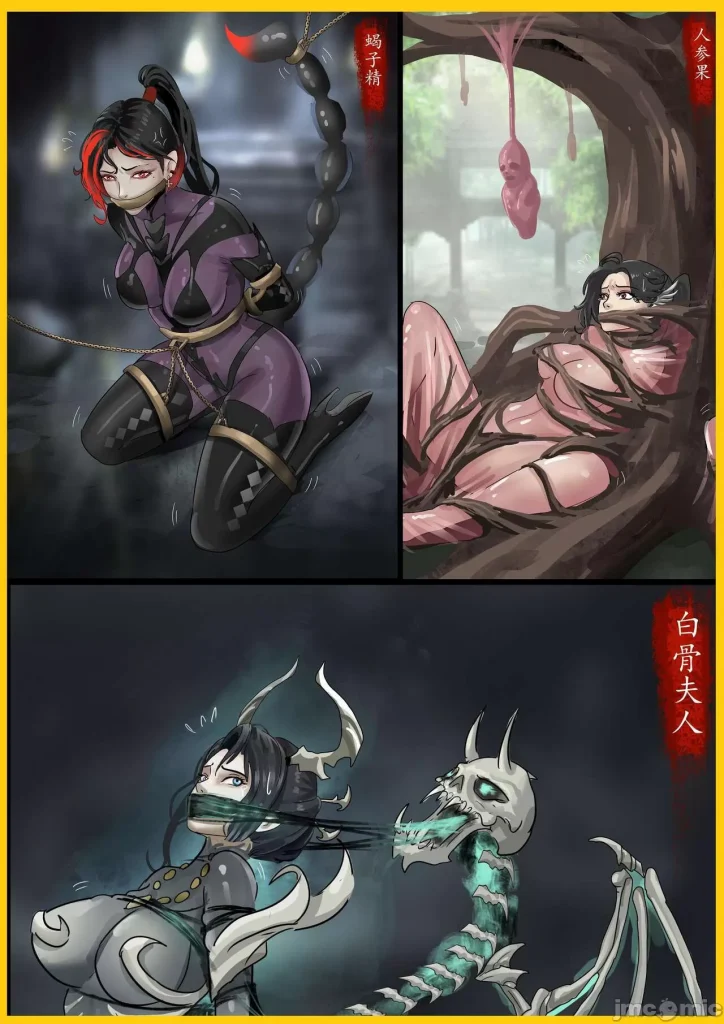 《美丽女妖精插画+盘丝洞 》庆祝国产大作黑生活悟空发布-5元站