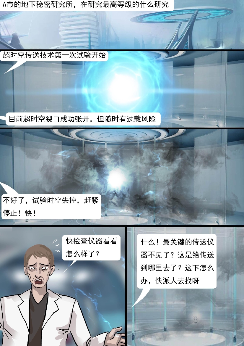 图片[2]-[King]《日本番号大合集 多名美女密室培欲》白领 水手服 人妻 空姐 护士 滴蜡 走绳 失禁 各种日式番号经典玩法大合集 - 5元站-5元站