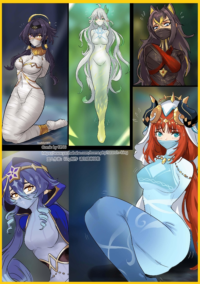 图片[1]-[King]《原神缚——须弥乳胶人茧群缚》美丽的须弥美女 被迫穿上美丽的乳胶人茧服装 奋力扭动 - 5元站-5元站