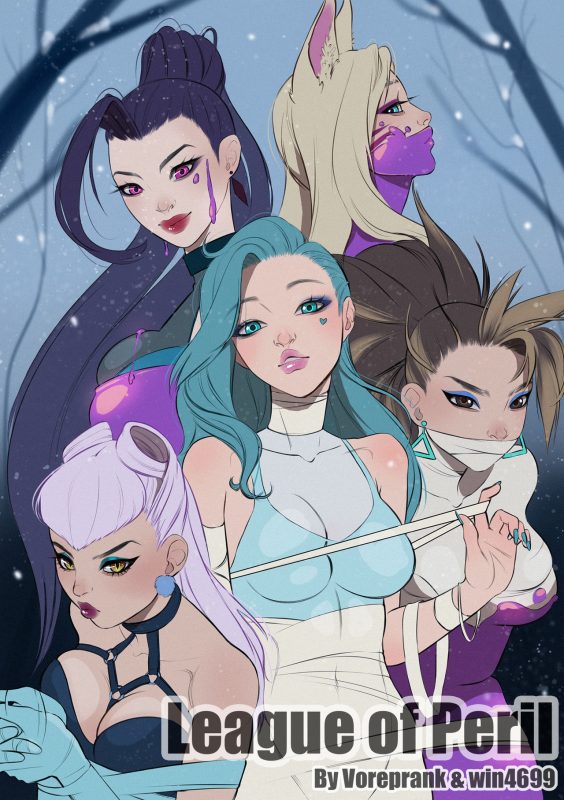 [win4699]Vorepunk League of Peril-5元站