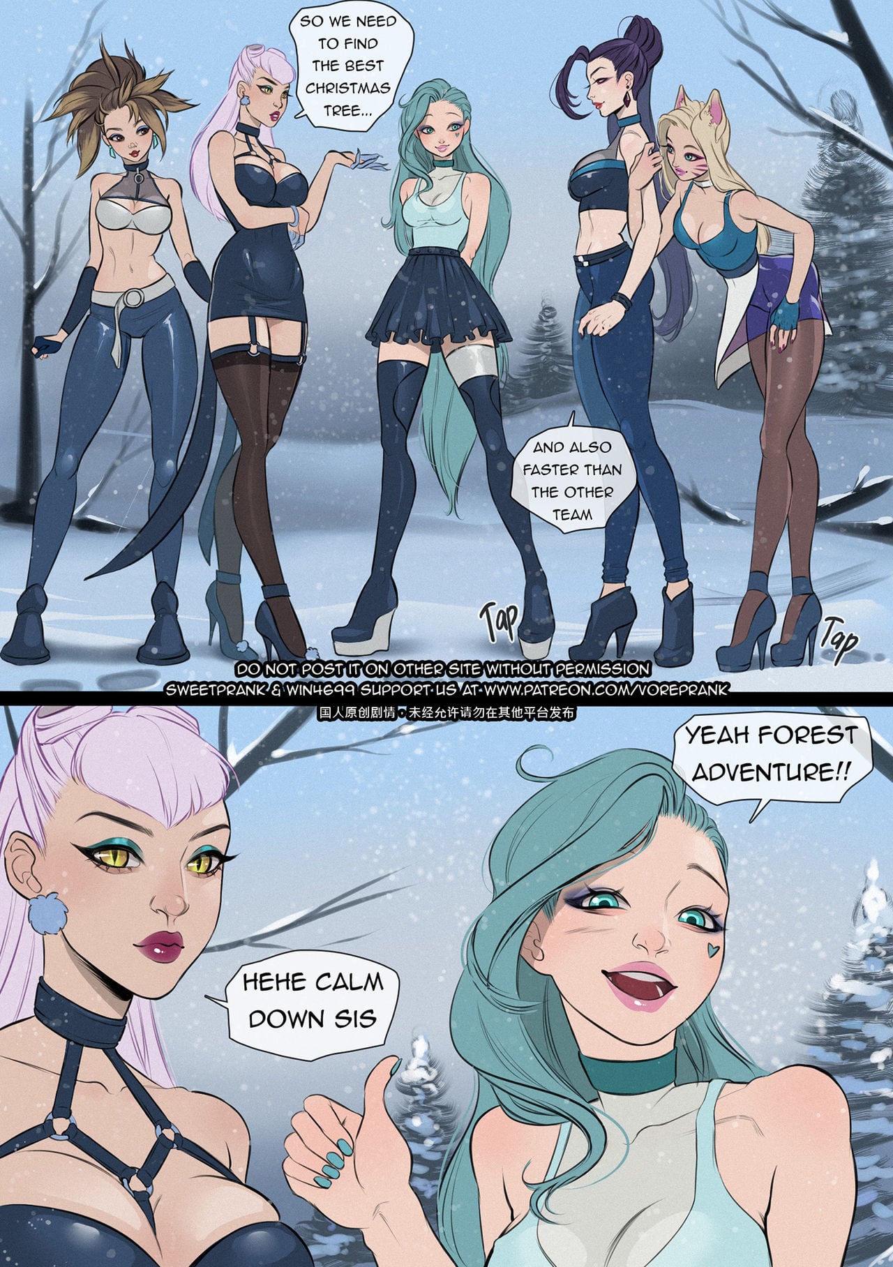 图片[2]-[win4699]Vorepunk League of Peril - 5元站-5元站