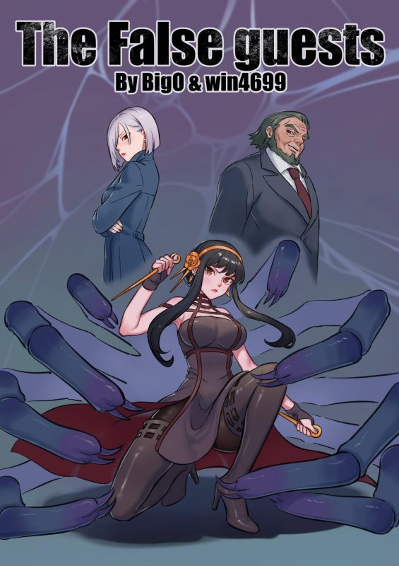 [win4699]Vorepunk The False_guests-5元站