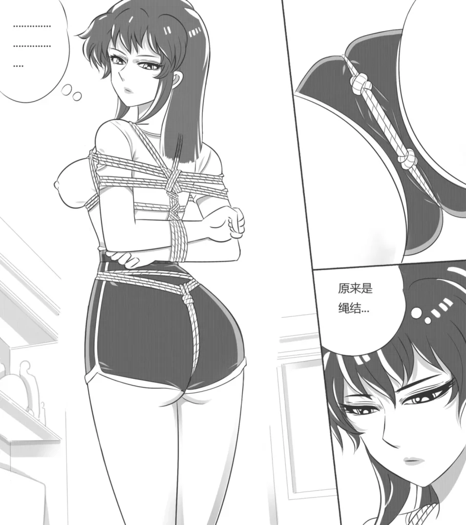 图片[2]-性感女特工之捆绑人生 五话-5元站