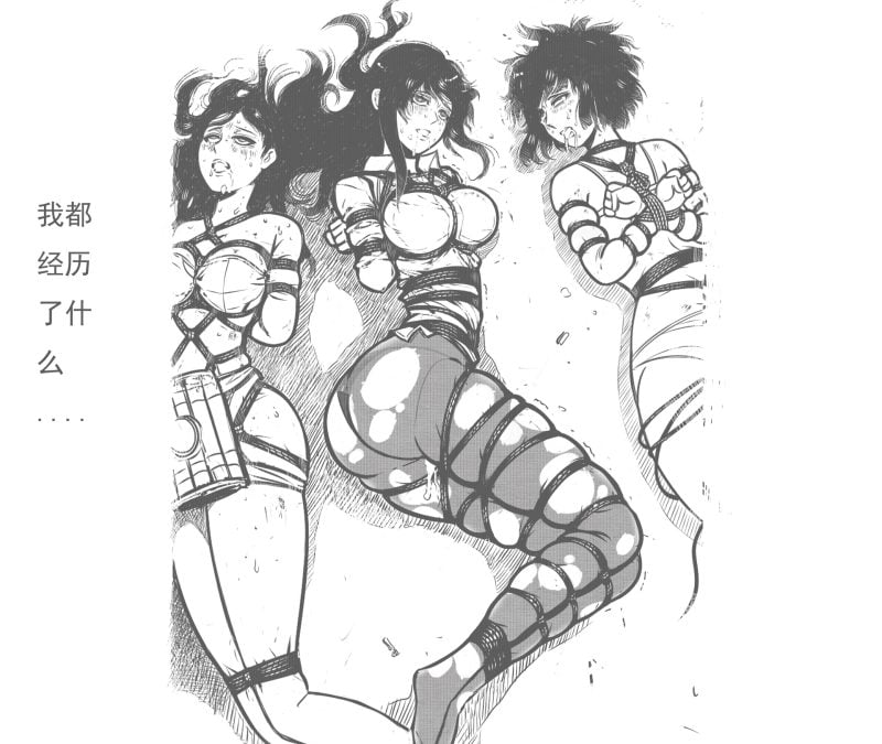 [欧根亲王] 性感女特工之捆绑人生 九话-5元站