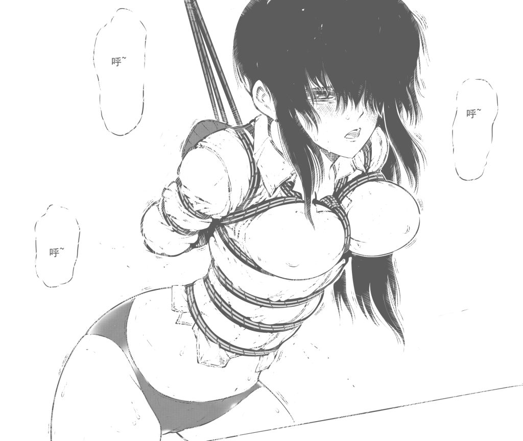 图片[2]-性感女特工之捆绑人生 九话-5元站