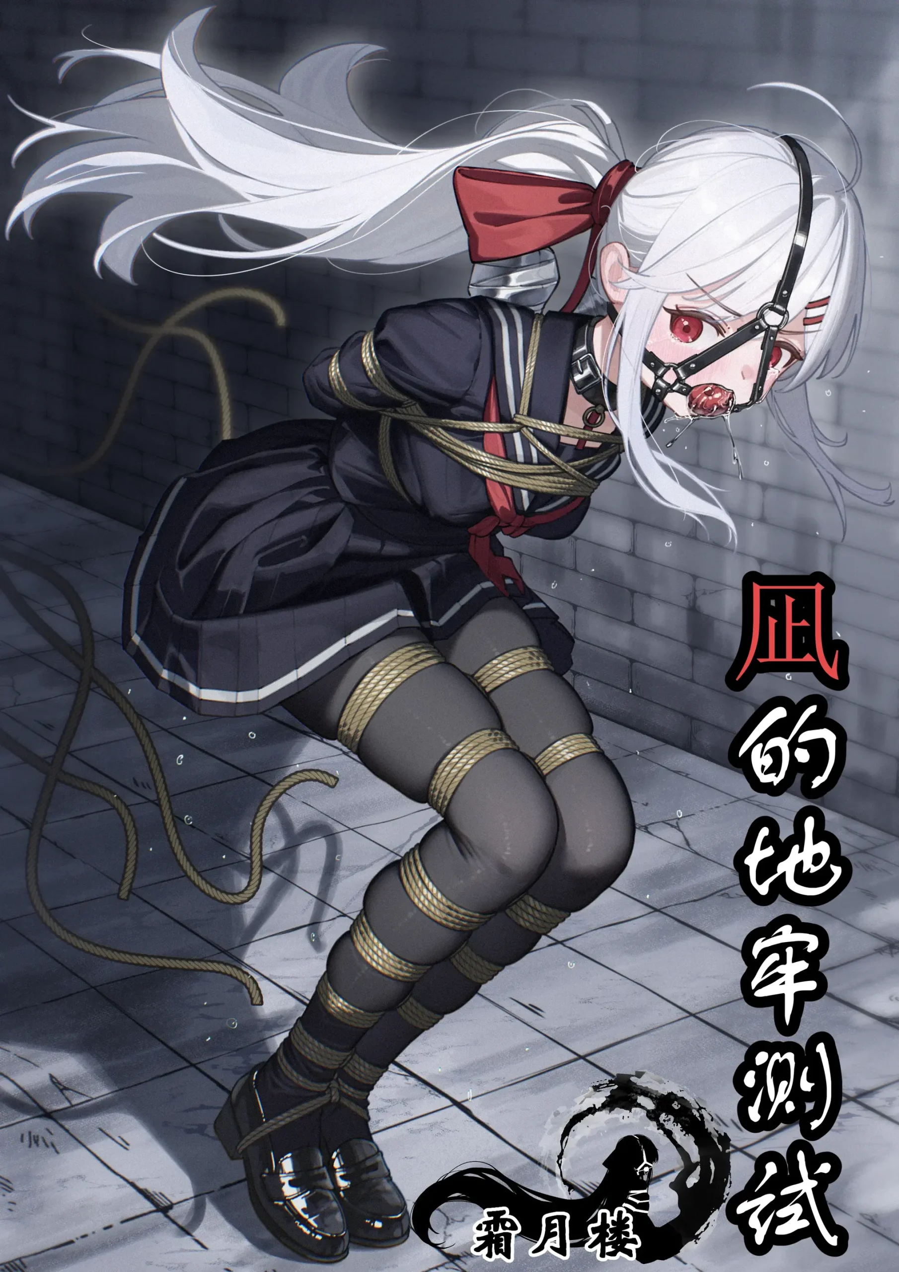 图片[1]-凪的地牢测试 - 5元站-5元站