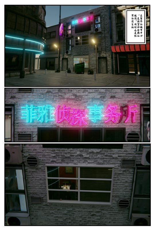 [Befarmore] 缚美后传-SM女侦探 01-5元站