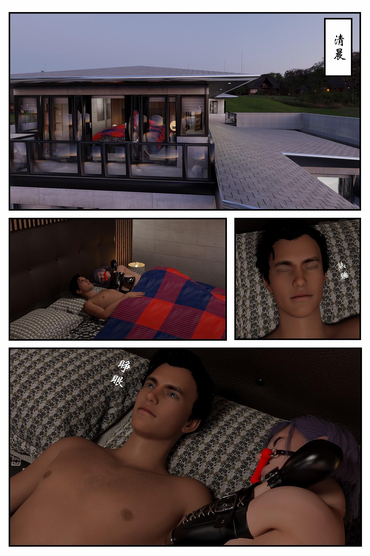 图片[2]-[befarmore] 深渊2 - 5元站-5元站