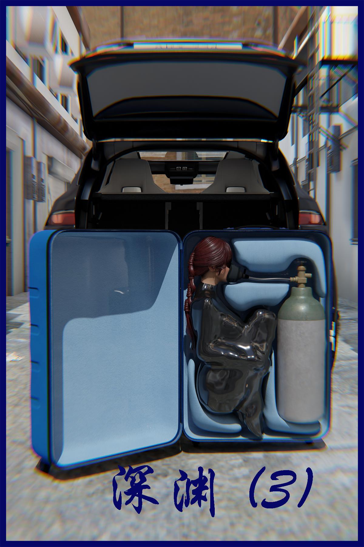 图片[1]-[befarmore] 深渊3 - 5元站-5元站