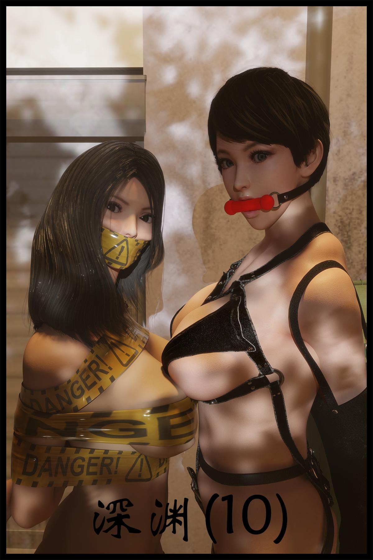 图片[1]-[befarmore] 深渊10 - 5元站-5元站