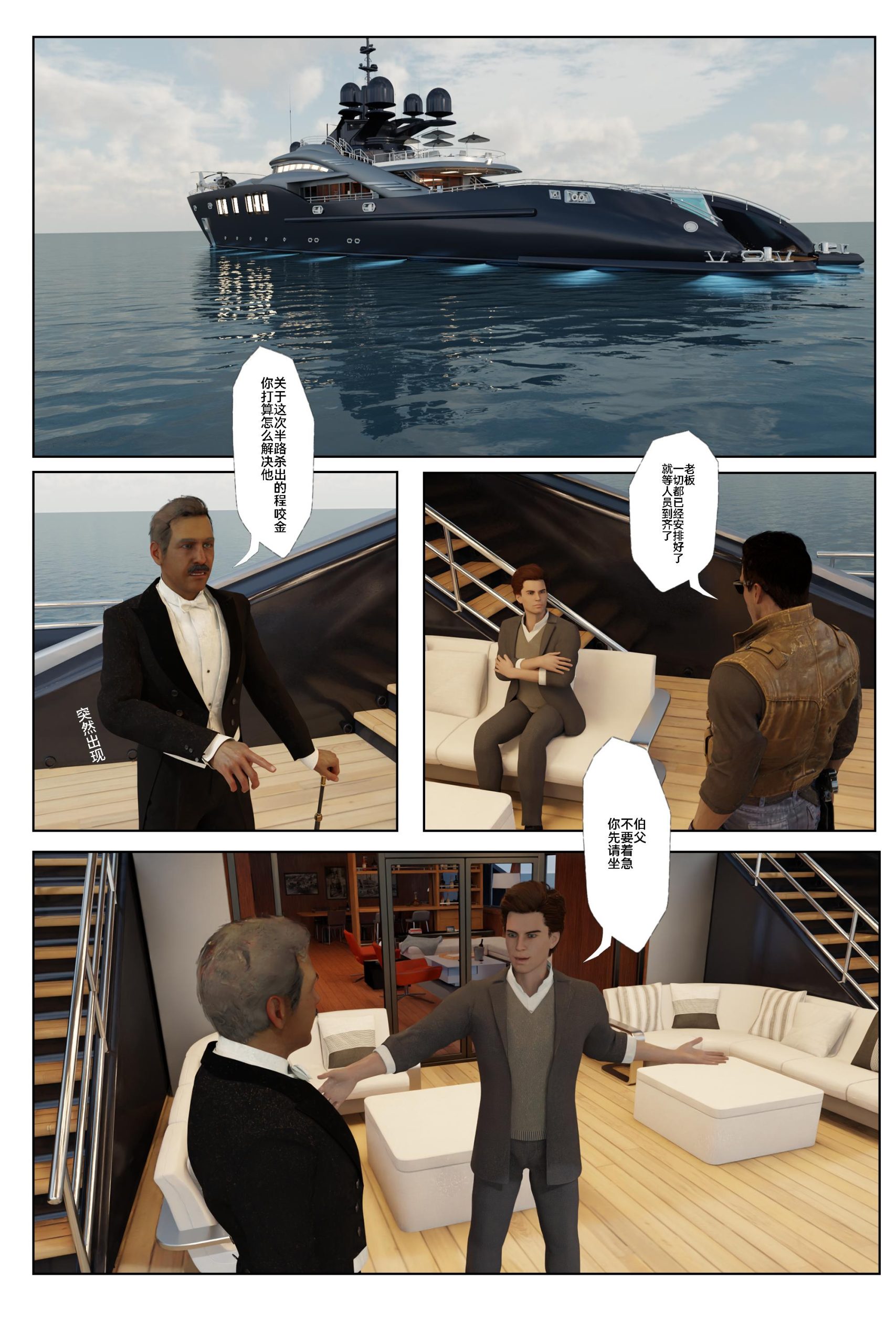 图片[2]-[befarmore] 深渊12 - 5元站-5元站