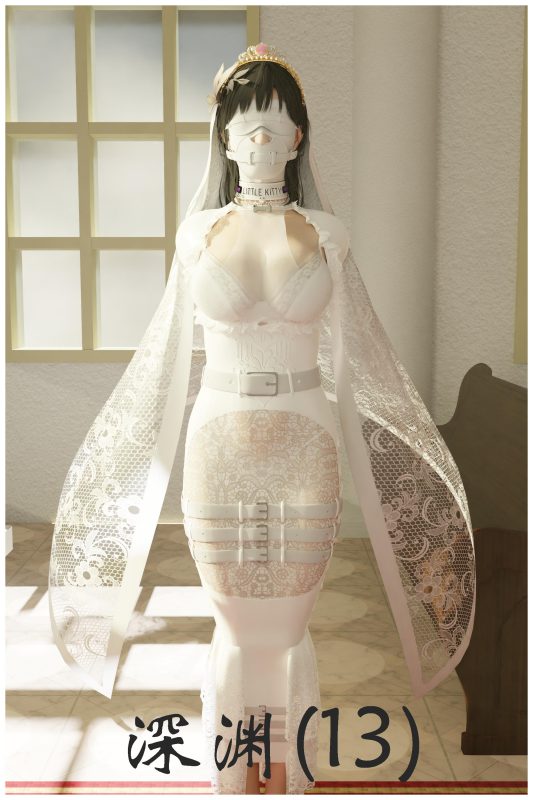 [befarmore] 深渊13-5元站