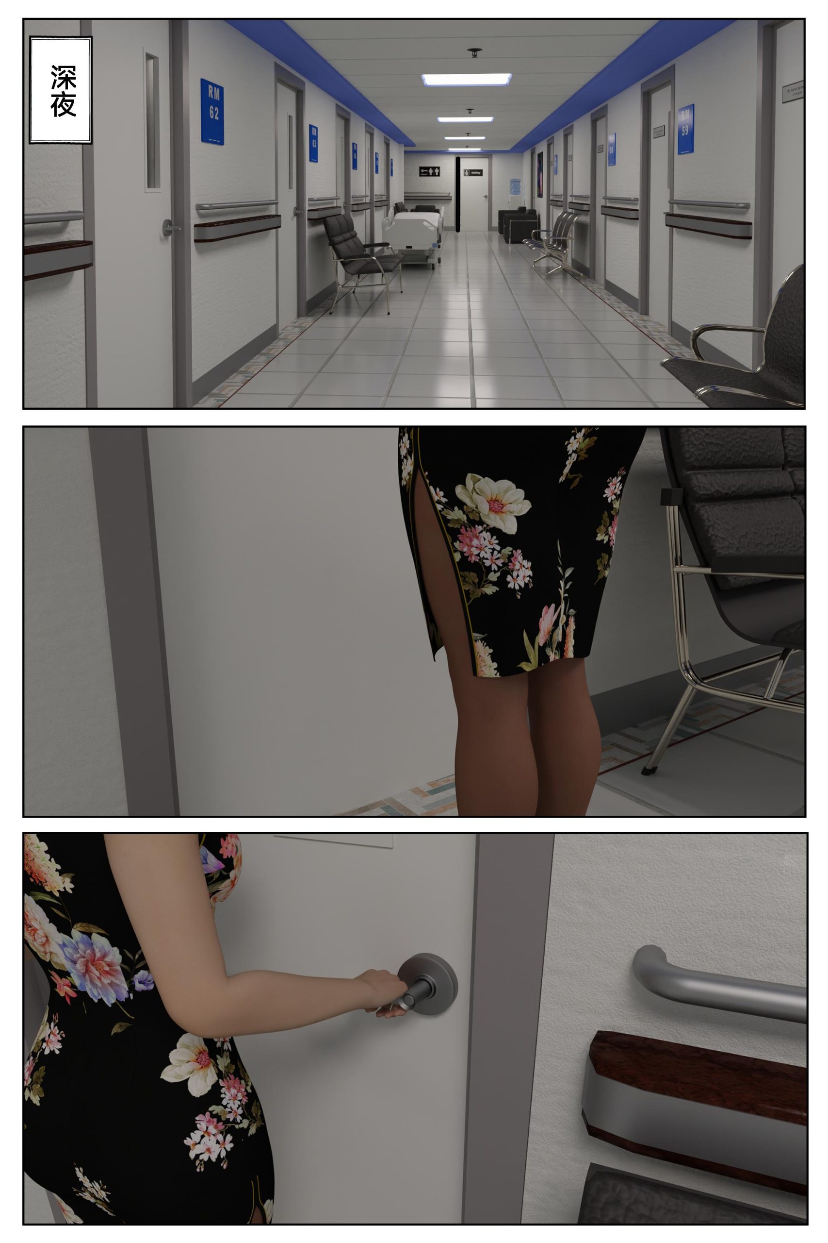 图片[2]-[befarmore] 深渊13 - 5元站-5元站