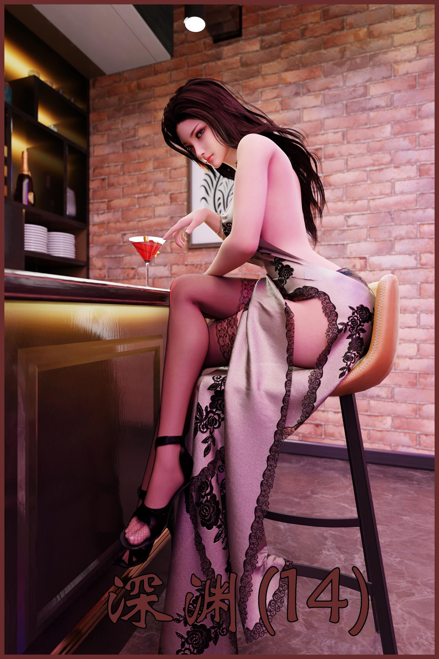 图片[1]-[befarmore] 深渊14 - 5元站-5元站