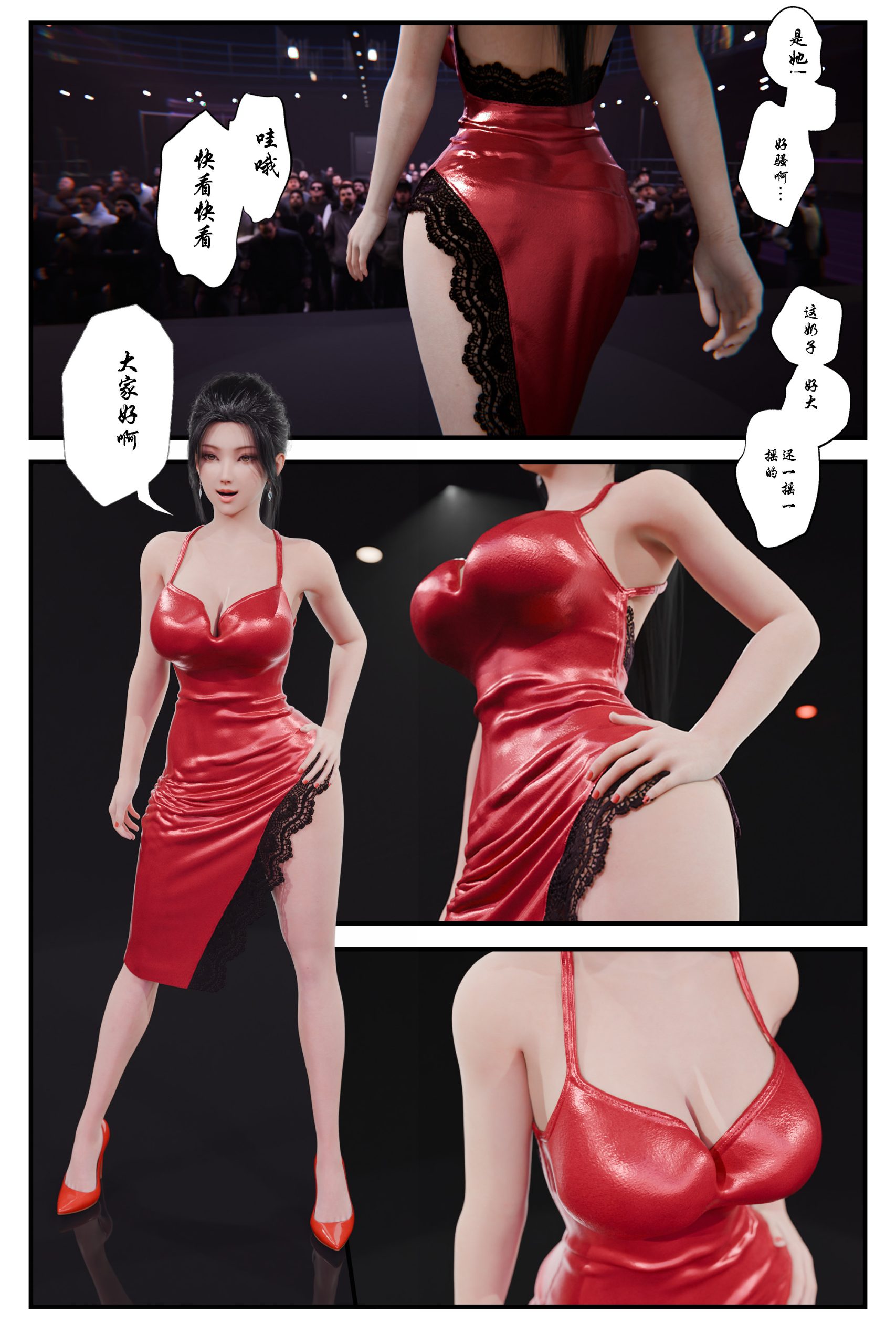 图片[1]-[befarmore] SM魔术师 - 5元站-5元站