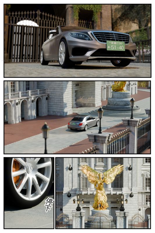 [befarmore] 缚之图鉴 第二章 (91p)-5元站