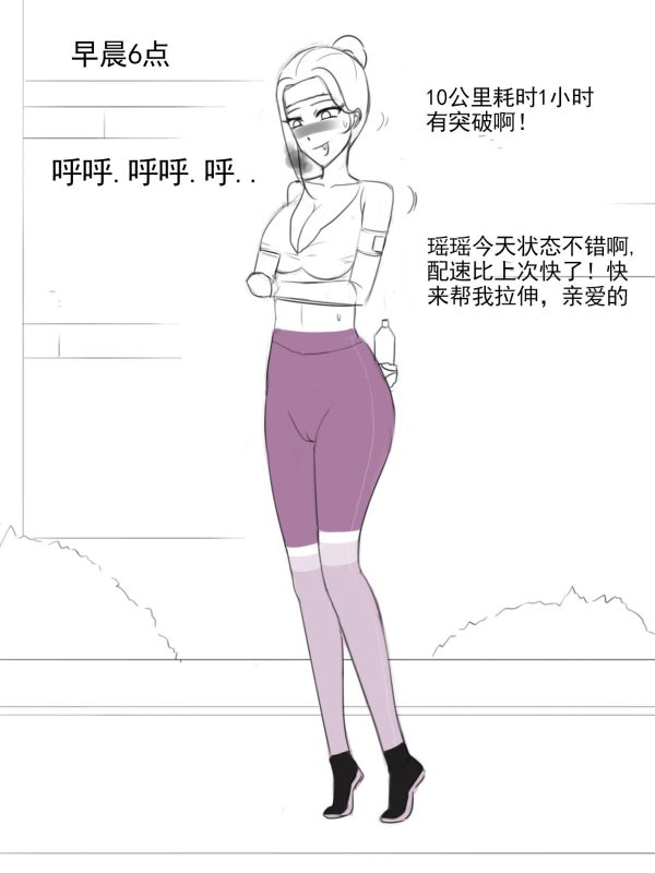 [夜匠] 缚美跑步媛双人劫持记-命令自己堵嘴 1+重捆绑+重堵嘴戴面罩+伪装绑架带走-5元站