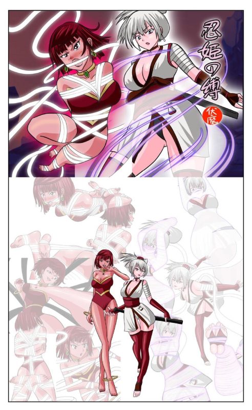 [Fire酱001]《忍姬の缚-伏魔》【33P】【全包】【驷马】-5元站