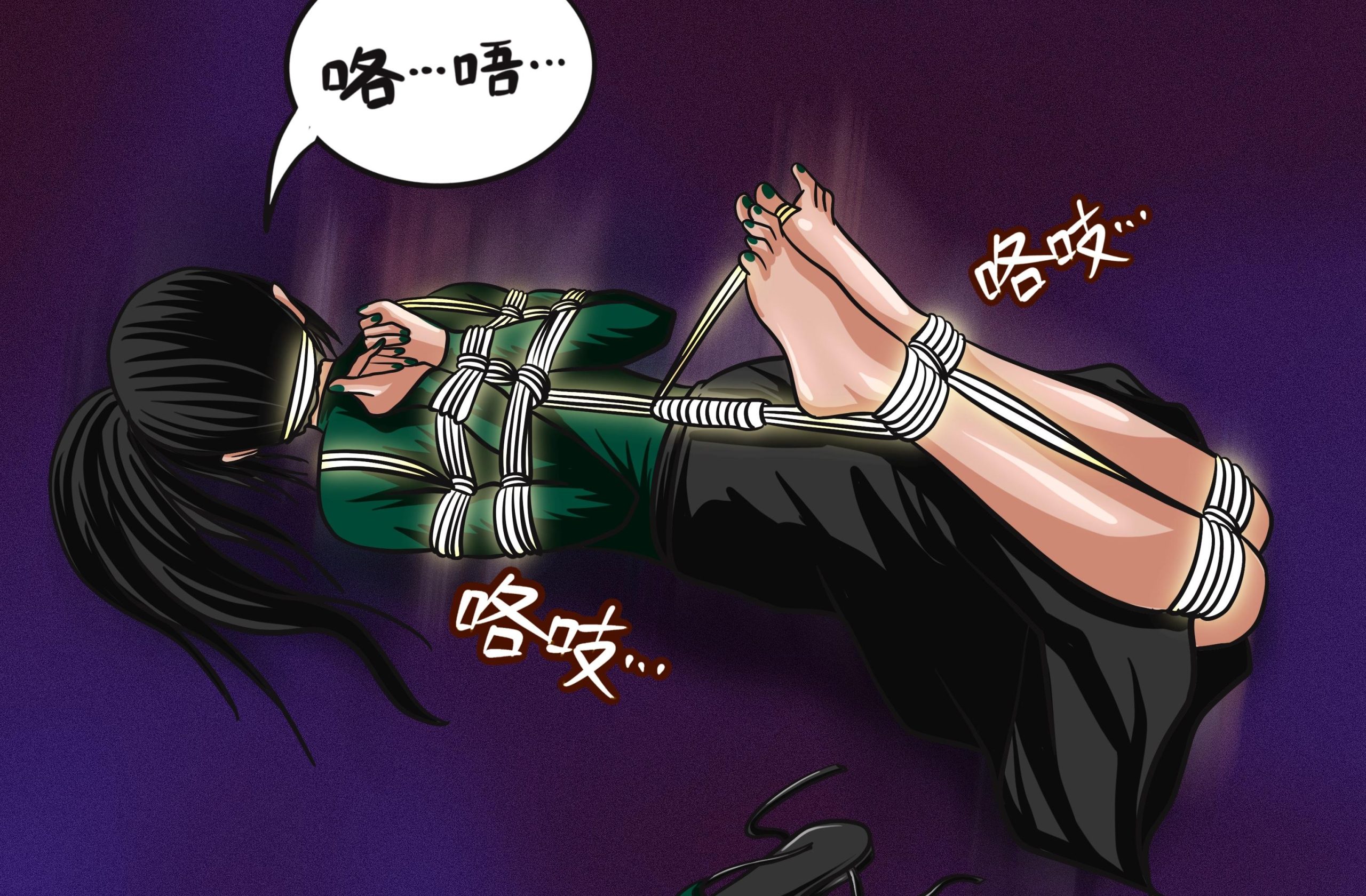 图片[2]-[Fire酱001]《忍姬の缚-救星》大结局：枝早被缚，忍姬们获救【40P】【驷马】 - 5元站-5元站