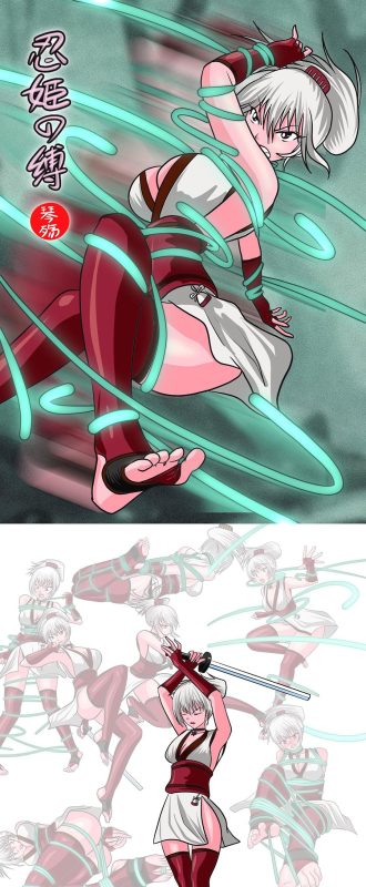 [Fire酱001]《忍姬の缚-琴殇》终于我还是对师父下手了~-5元站