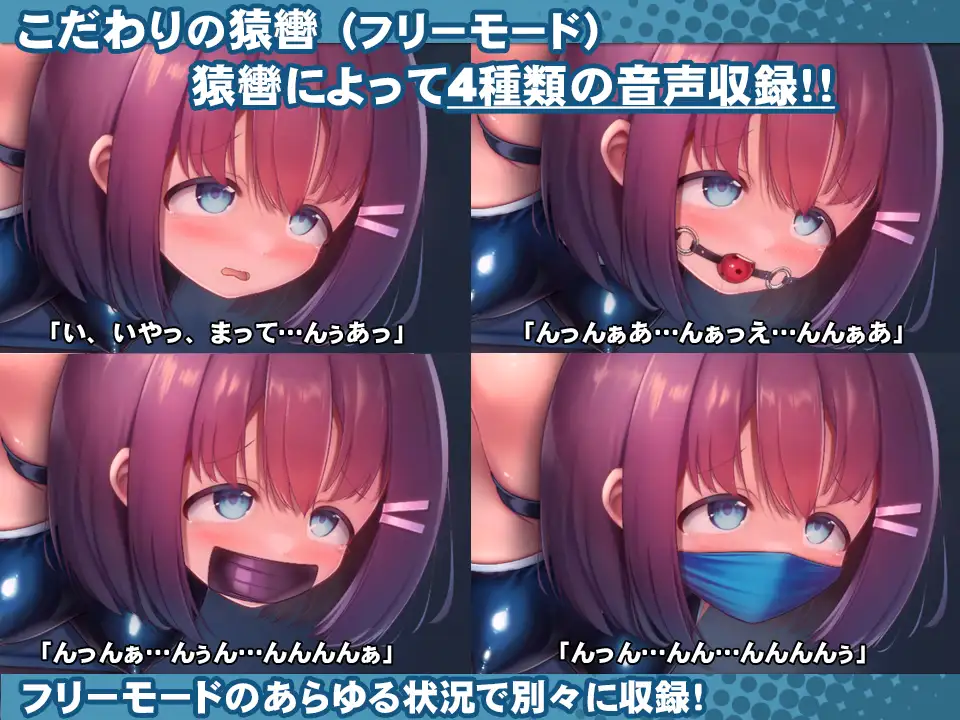 图片[4]-[紺色くらぶ ]学校泳装少女快乐拷问模拟 [放学后的体育仓库的无尽高潮地狱] [中文][PC] - 5元站-5元站