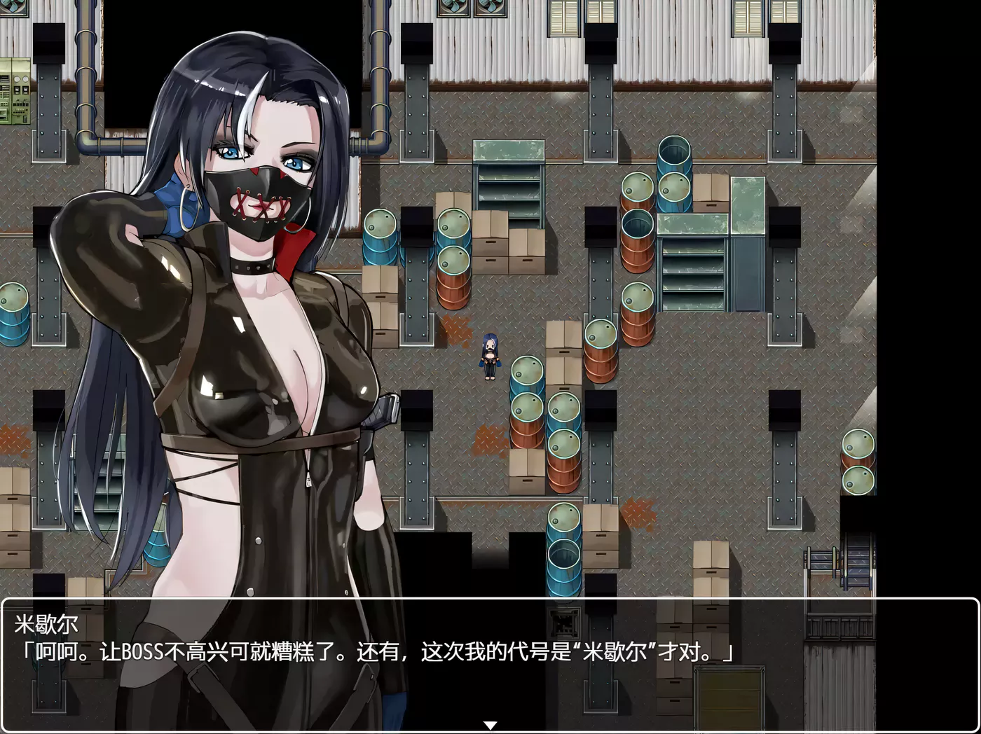 图片[4]-[夢かき屋] DID大冒险~逃出废弃工厂 手机版[中文][安卓][免费] - 5元站-5元站